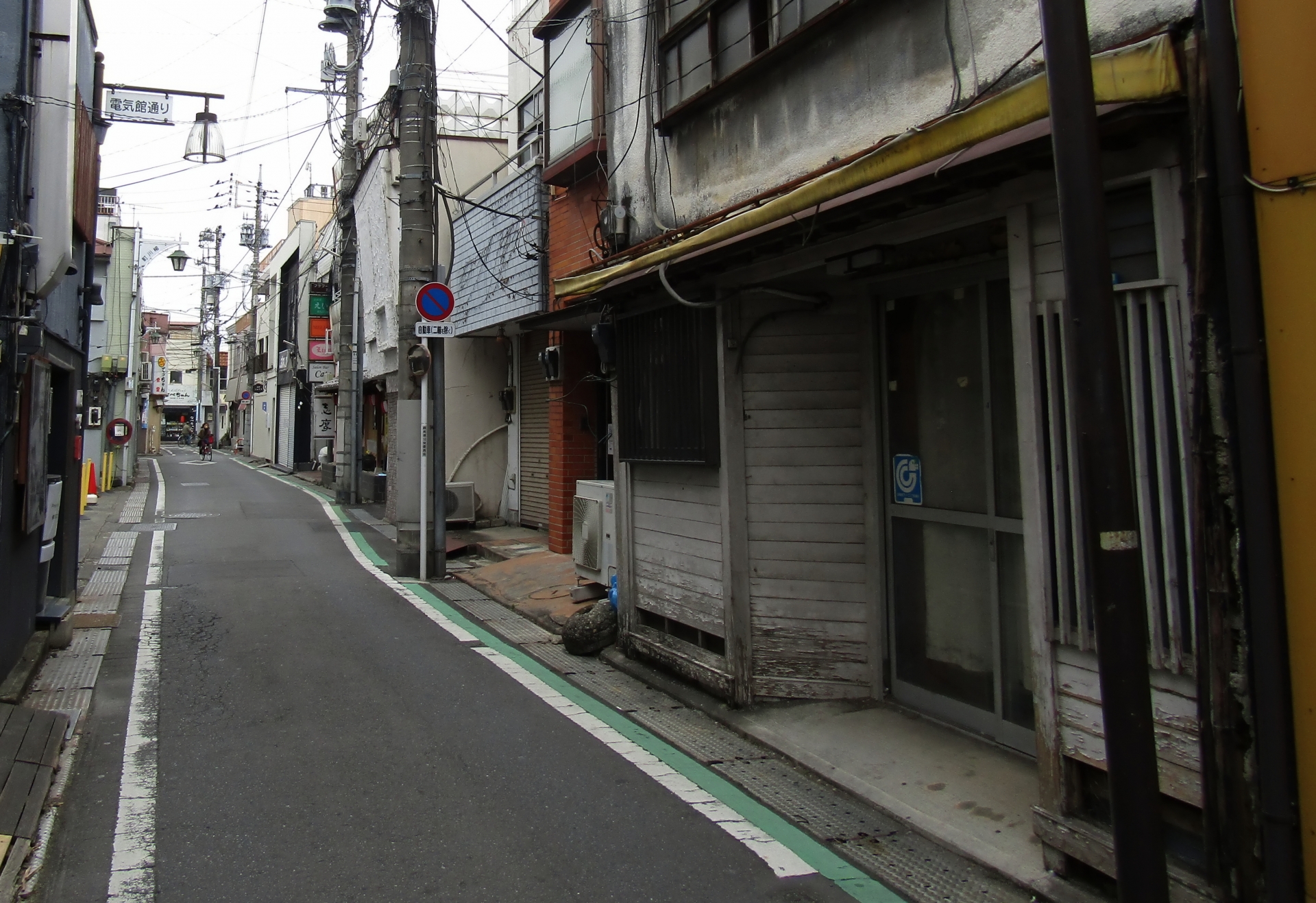 周辺環境の悪い自宅でも売却できる!お客様の不安を解消する不動産コンテンツ制作